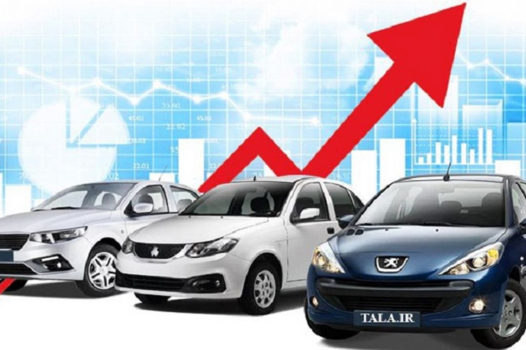 فرغون فروشی  «بی زحمت» با افزایش مجدد قیمت خودرو