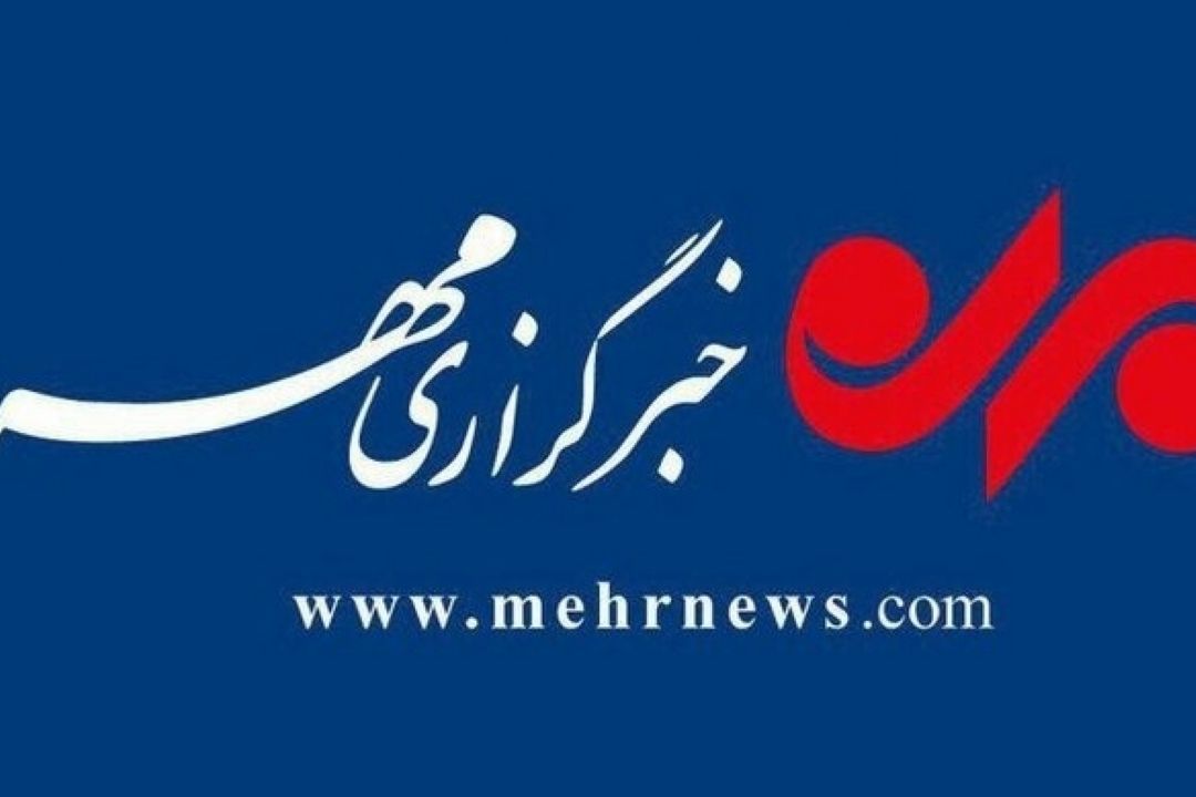 خبرگزاری مهر/ نقد طنازانه رفتار شهروندان در مصرف انرژی در «راز بقایی»