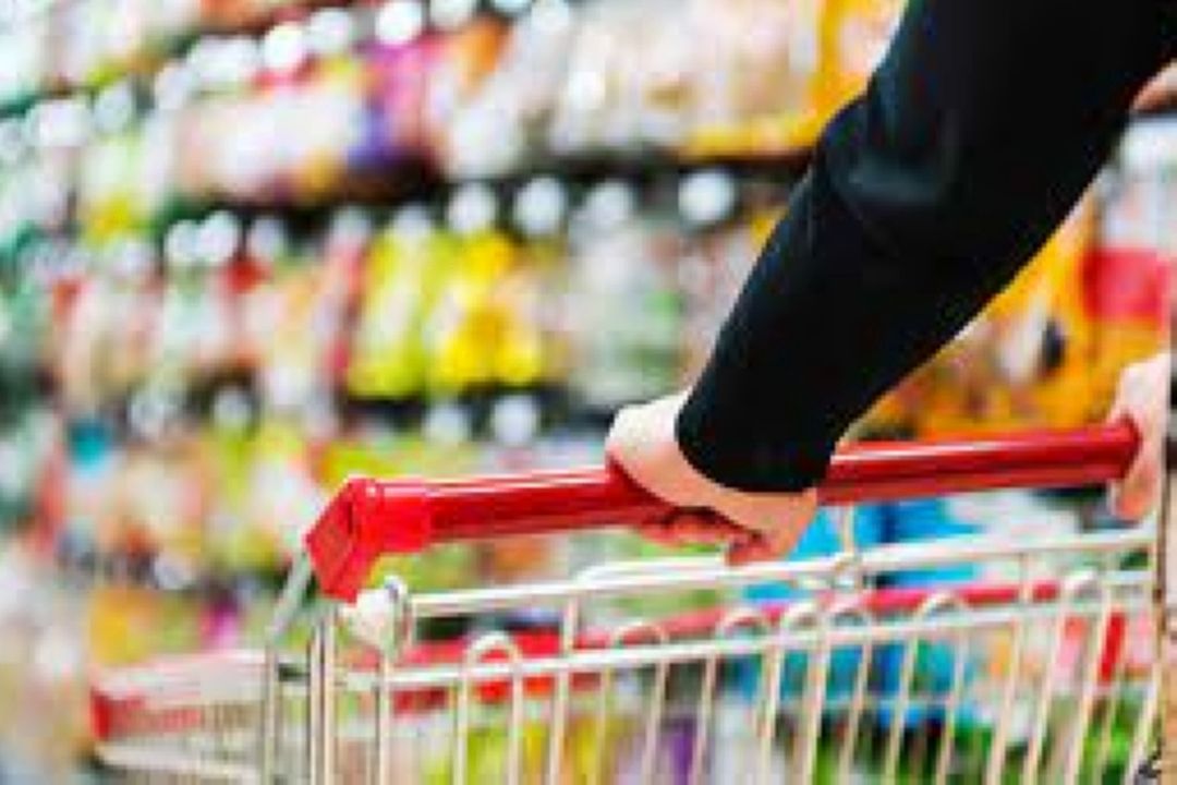 قیمت اجناس