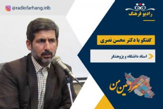 درباره جنگ جهانی اول و دلایل شروع آن