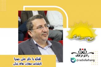 درباره اهمیت برنامه ریزی