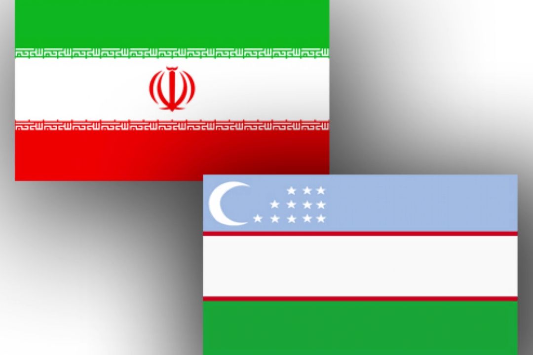 افزایش حجم مبادلات با ازبكستان تا یك میلیارد دلار