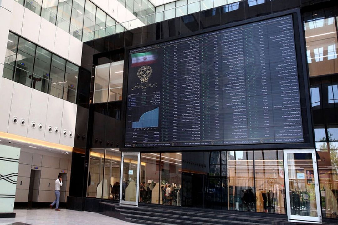 اعتمادسازی در بورس و راهكارها