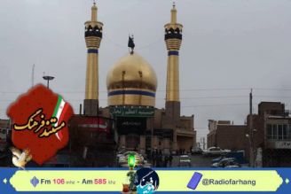 همسفر با سمیه نجفی در سرزمین مادری؛ روایت ساخت حسینیه اعظم زنجان و تكیه بزرگ تجریش در« مستند فرهنگ» 