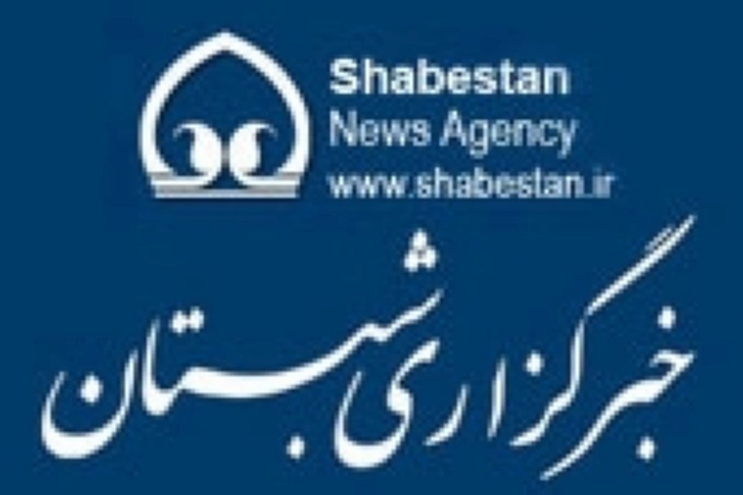 خبرگزاری شبستان /«مجلس شبیه» برای سفیر امام حسین (ع)