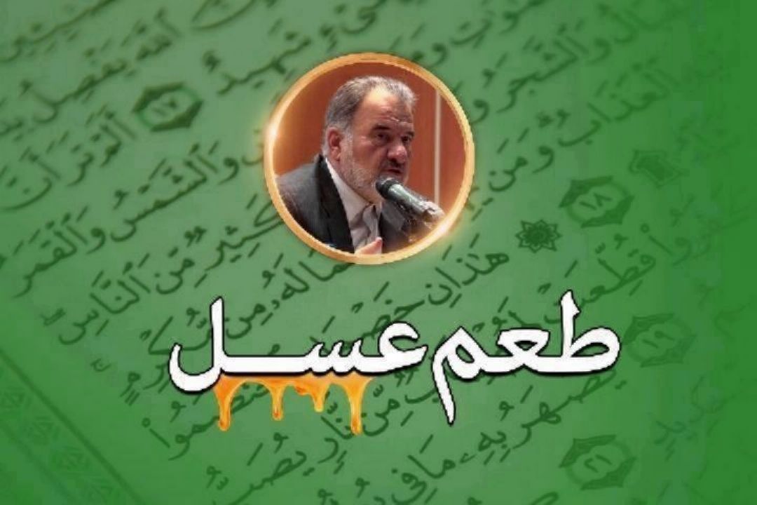 صلابت و قاطعیت لازمه دینداری و تحقق اهداف كتاب آسمانی قرآن كریم است