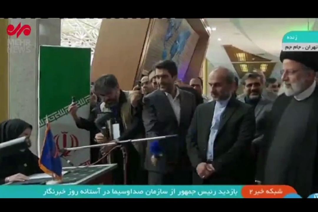 دیدار رئیس محترم جمهور، از اهالی رادیو