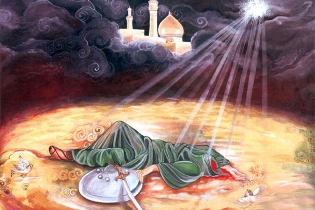 صحیفه سجادیه