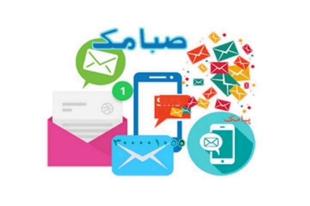 پخش طنز آهنگ برای حمایت از تولید داخلی 