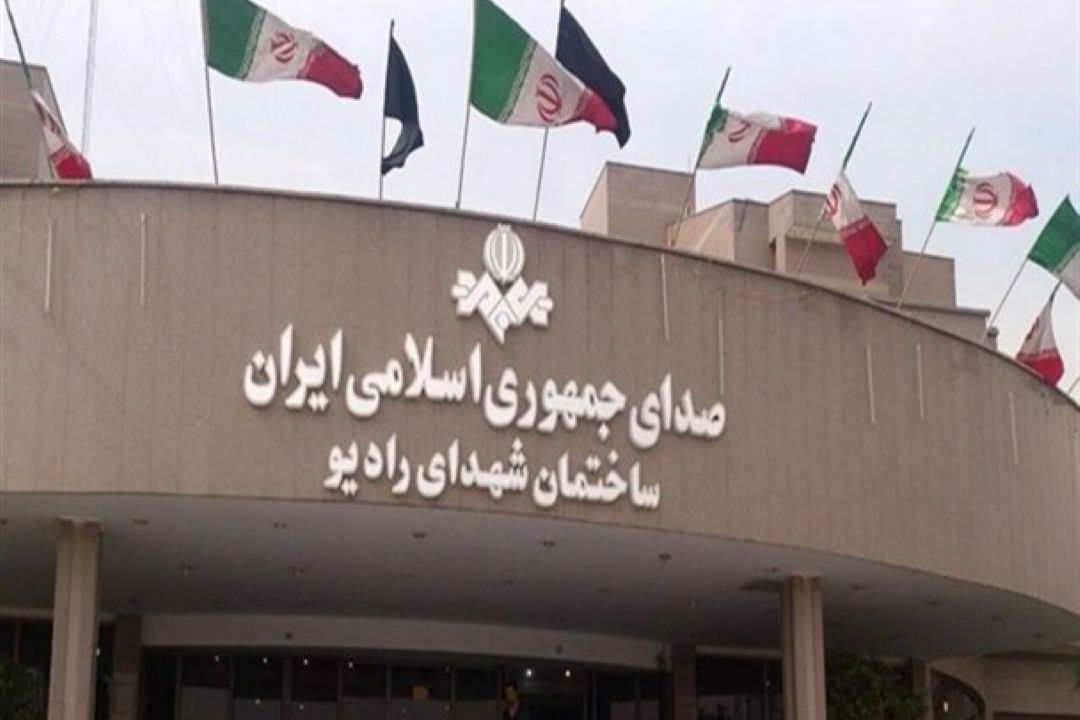 امضای تفاهم نامه معاونت صدا با موسسه گنجینه یاران سما 