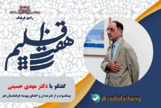 درباره جایگاه استاد جلال شباهنگی گرافیست، نقاش، مجسمه‌ساز