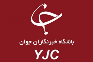 برنامه «دخت ایران» به سراغ زنان نامدار ایرانی رفت 