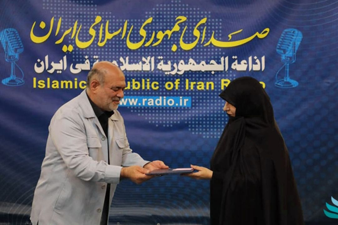 انتصاب نهضت باهنر به سمت مدیریت رادیو سلامت