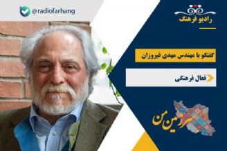 چگونه می توان امام موسی صدر را به جامعه معرفی كرد