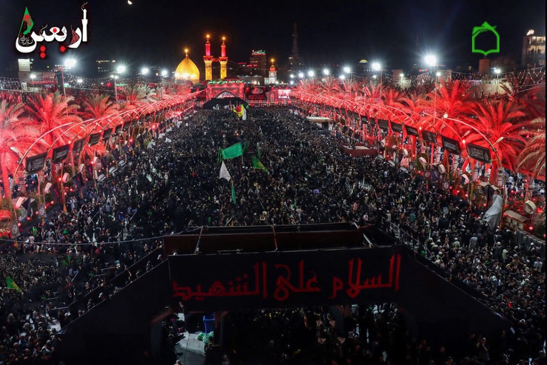 جانم حسین، یا حسین یا حسین