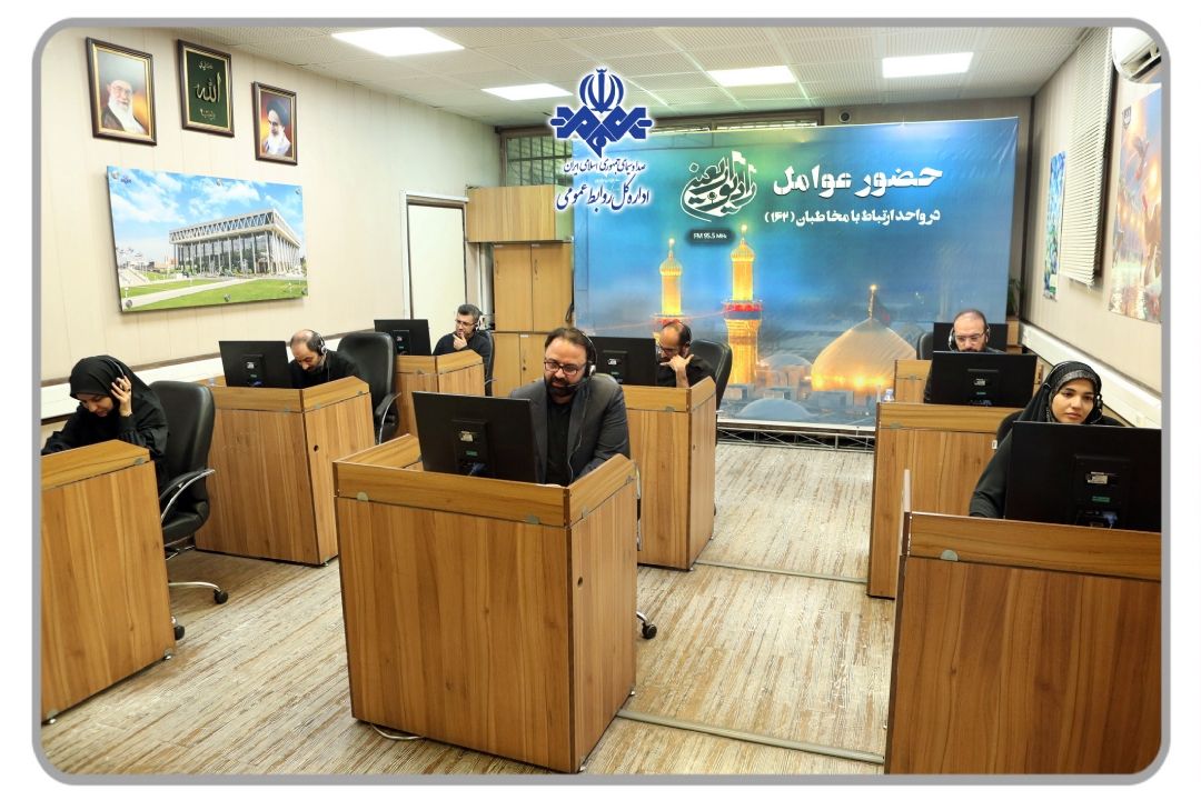 ارادتی عاشقانه به وقت كربلا