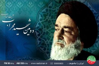 «محراب عشق» روایت مجاهدی در سنگر نماز