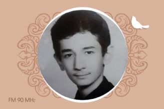 شهید امیر سعید قاسمی 