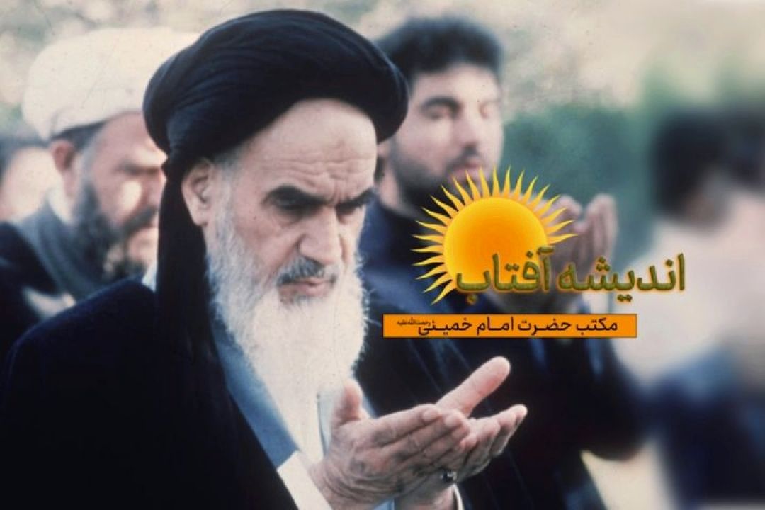 برزخ از نگاه امام خمینی (ره)