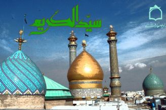 جشن میلاد سیدالكریم در رادیو معارف 