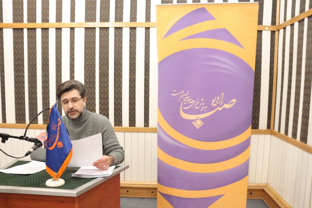 داستان چایی در مهمانی «این مردم نازنین»