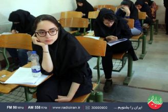 در كنكور 1403 معدل امتحانات نهایی دارای اهمیت است