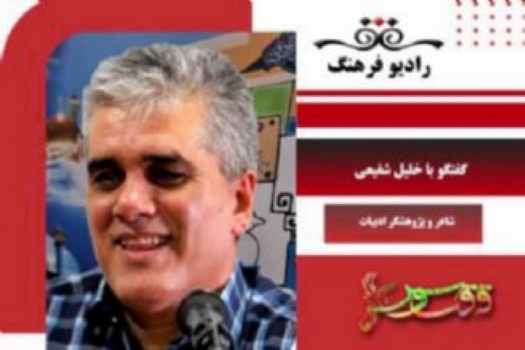 جلوه مقاومت در اشعار شاعران عرب بخصوص «هبه ابو ندی» شاعر و رمان نویس فلسطینی