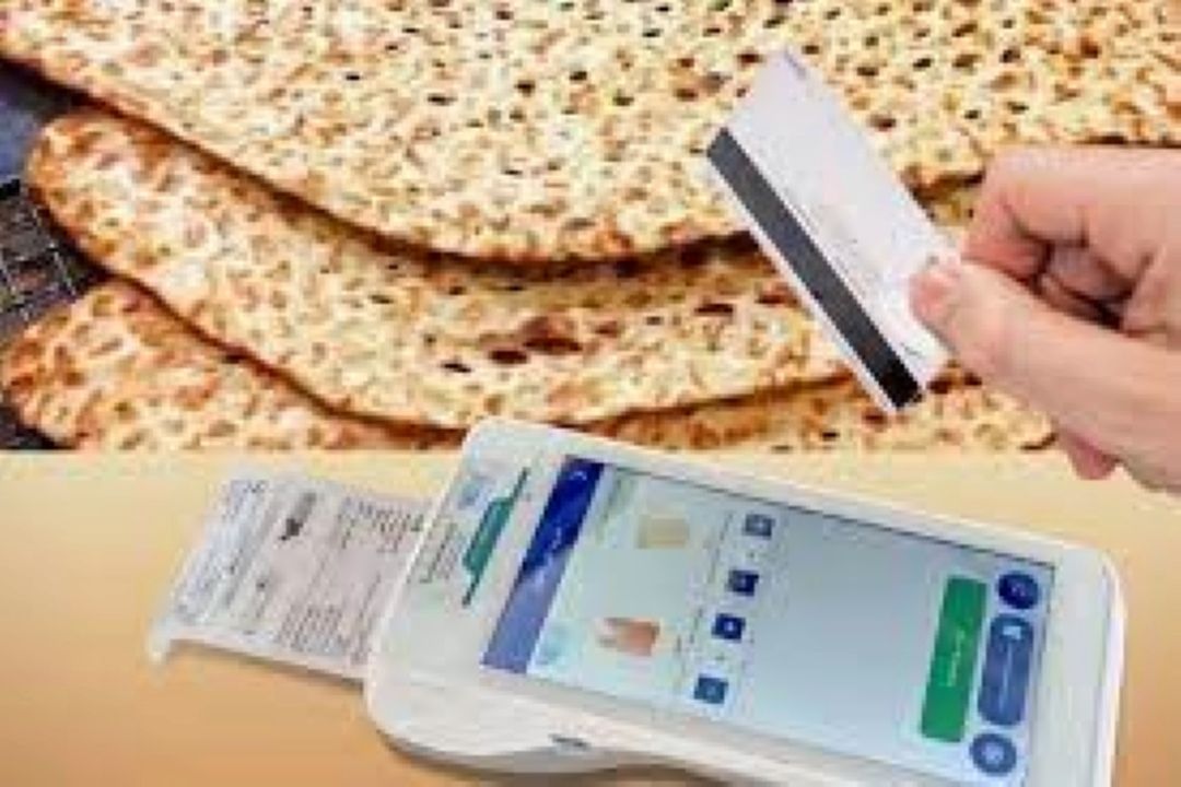سلطان نان در خارج دستگیر شد.