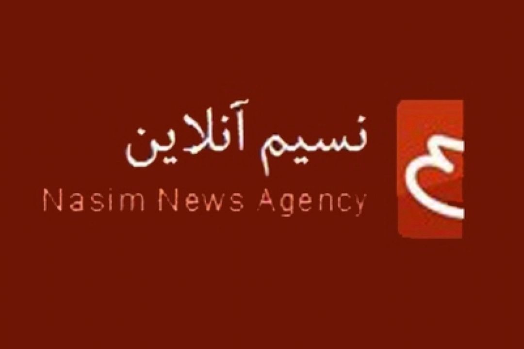 با برنامه های امروز رادیو اقتصاد همراه شوید 