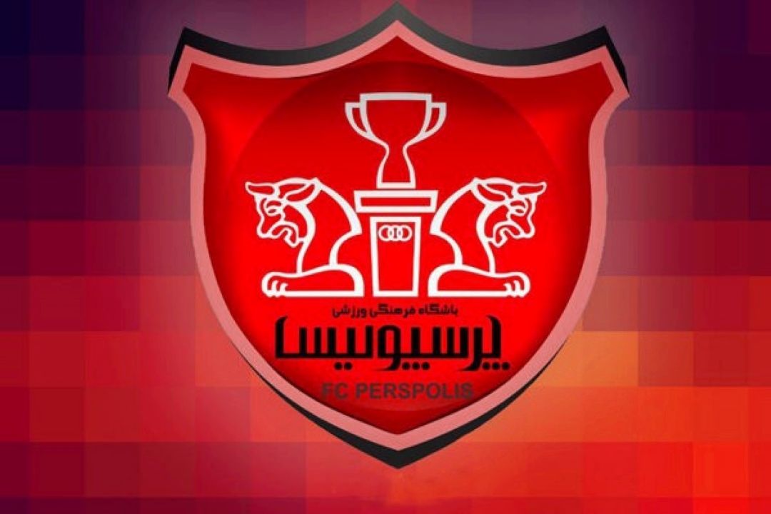  بحران مدیریتی در باشگاه پرسپولیس!