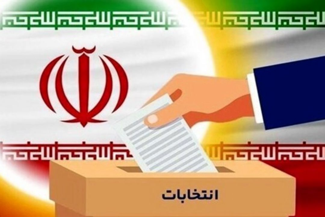 بررسی انتخابات دوازدهم مجلس شورای اسلامی