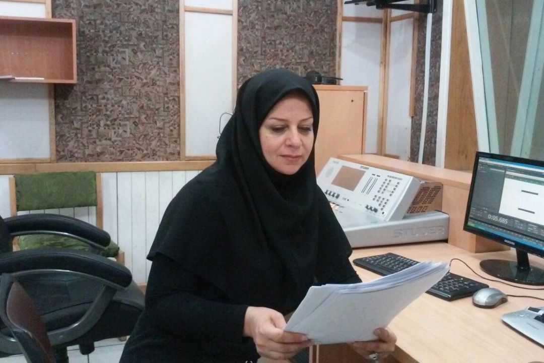 خواندن بخشی از كتاب