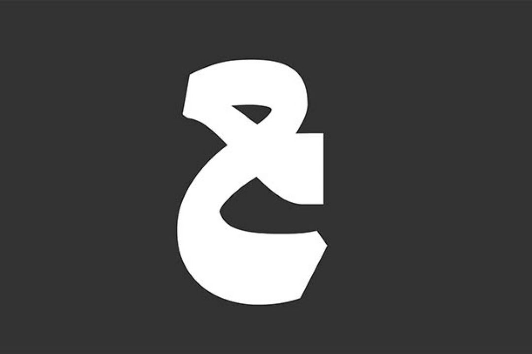 هویت در خط