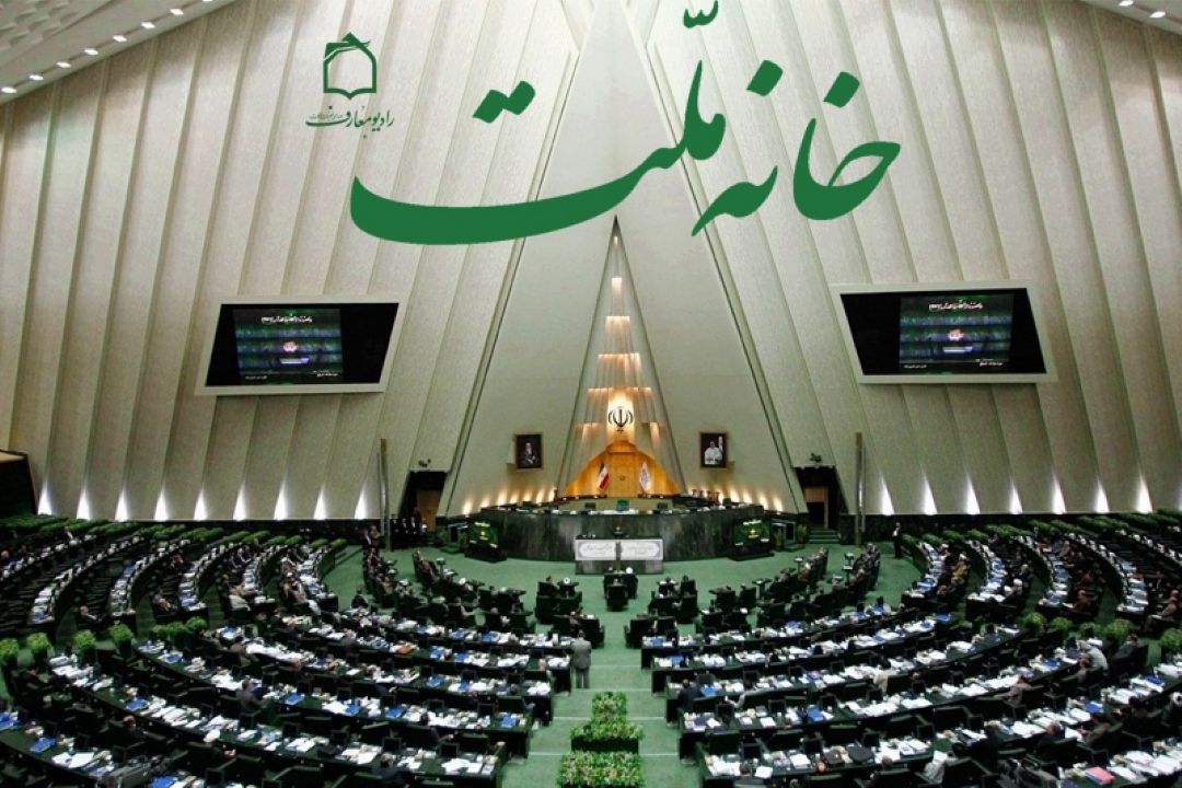 شرح وظایف 