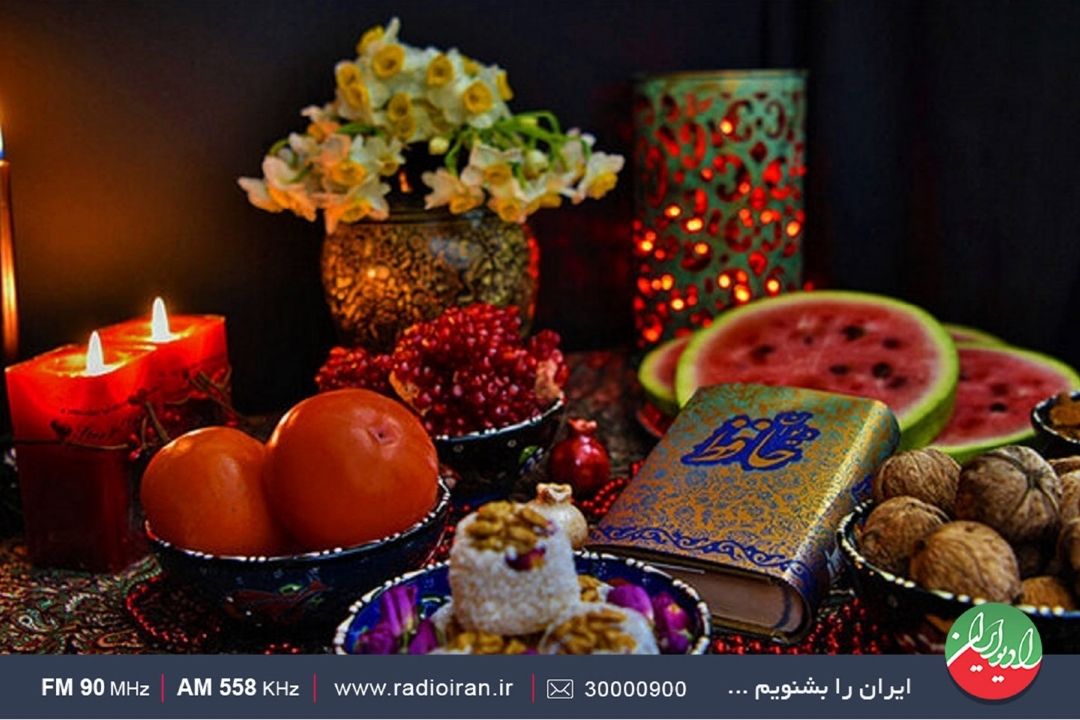 به زیبایی یلدا در «شب شیرین»