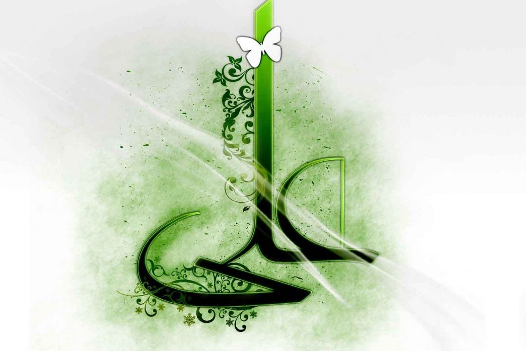 كلمات قصار 
