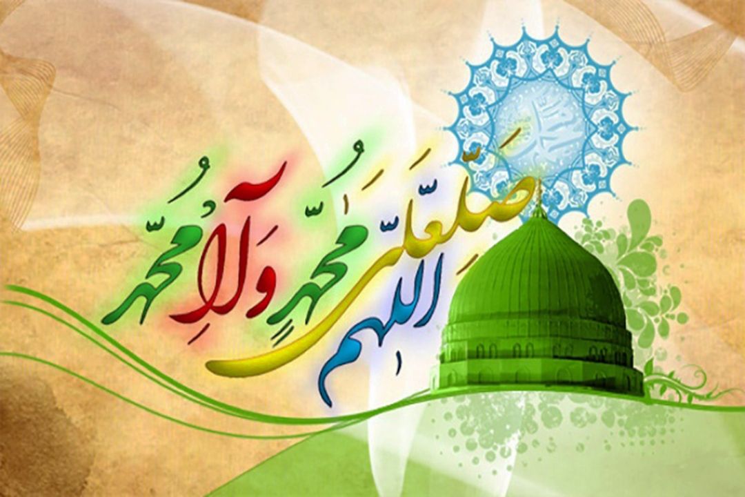 در هفته وحدت "همپای صبا" باشید
