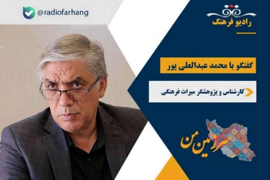 درباره كاروانسرای خان خوی