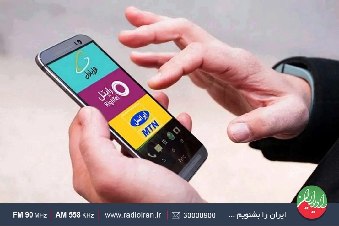 حكم شورای رقابت، حكمی لازم الاجراست