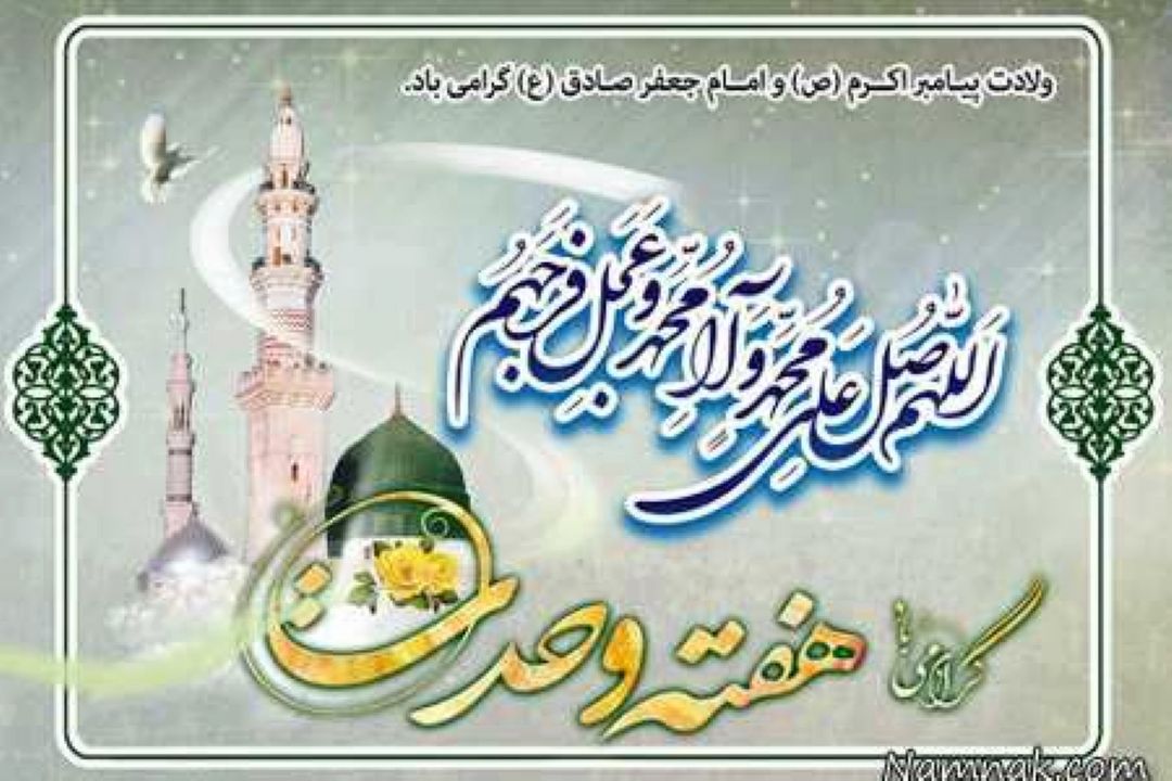  شیعه و سنی با مدیریت اختلافات اجتهادی، از ایجاد تفرقه توسط دشمن جلوگیری كنند