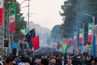 «عزت بی پایان» ویژه برنامه رادیوسلامت در رثای شهدای حمله تروریستی كرمان