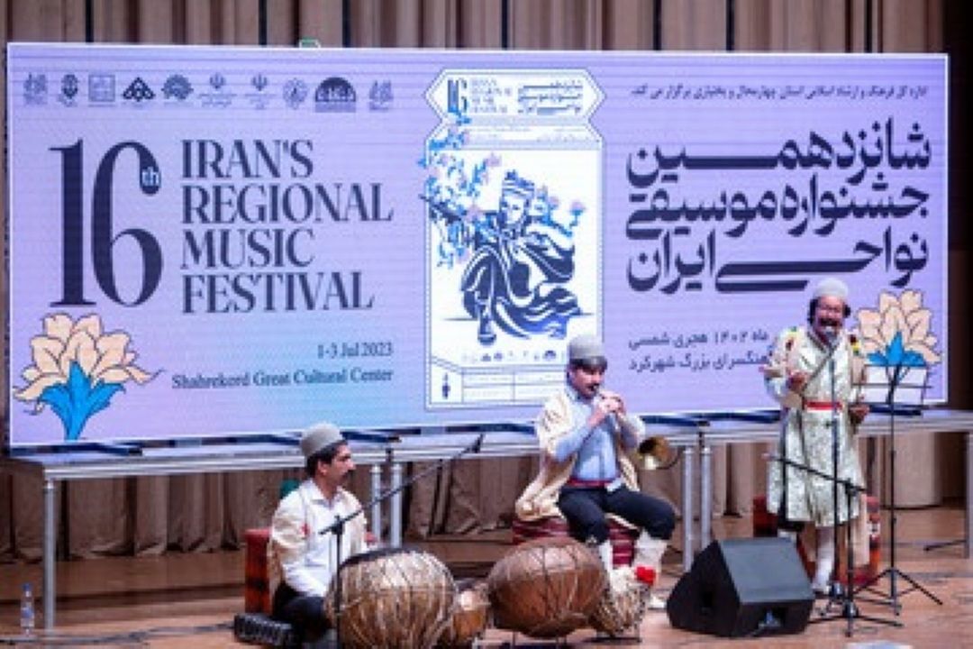 رویدادهای جشنواره ملی موسیقی نواحی ایران روی امواج صبا