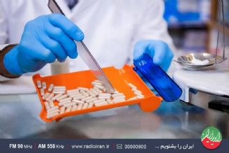 با تلاش متخصصان ایرانی میزان وابستگی به واردات دارو كاهش یافته است