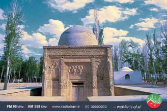 پرواز90558 به مقصد تاكستان 