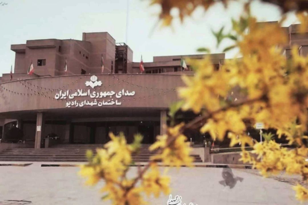 از ویژه های انتخابات تا پوشش جام ملت های آسیا