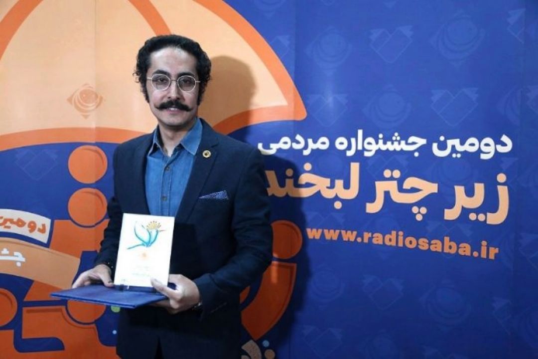 شادی ماندگار به دنبال جشنواره زیر چتر لبخند