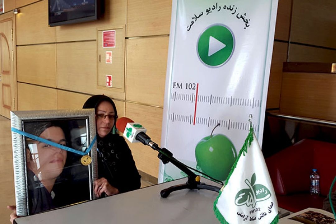 چهاردهمین مراسم بزرگداشت پیوند اعضاء (جشن نفس)