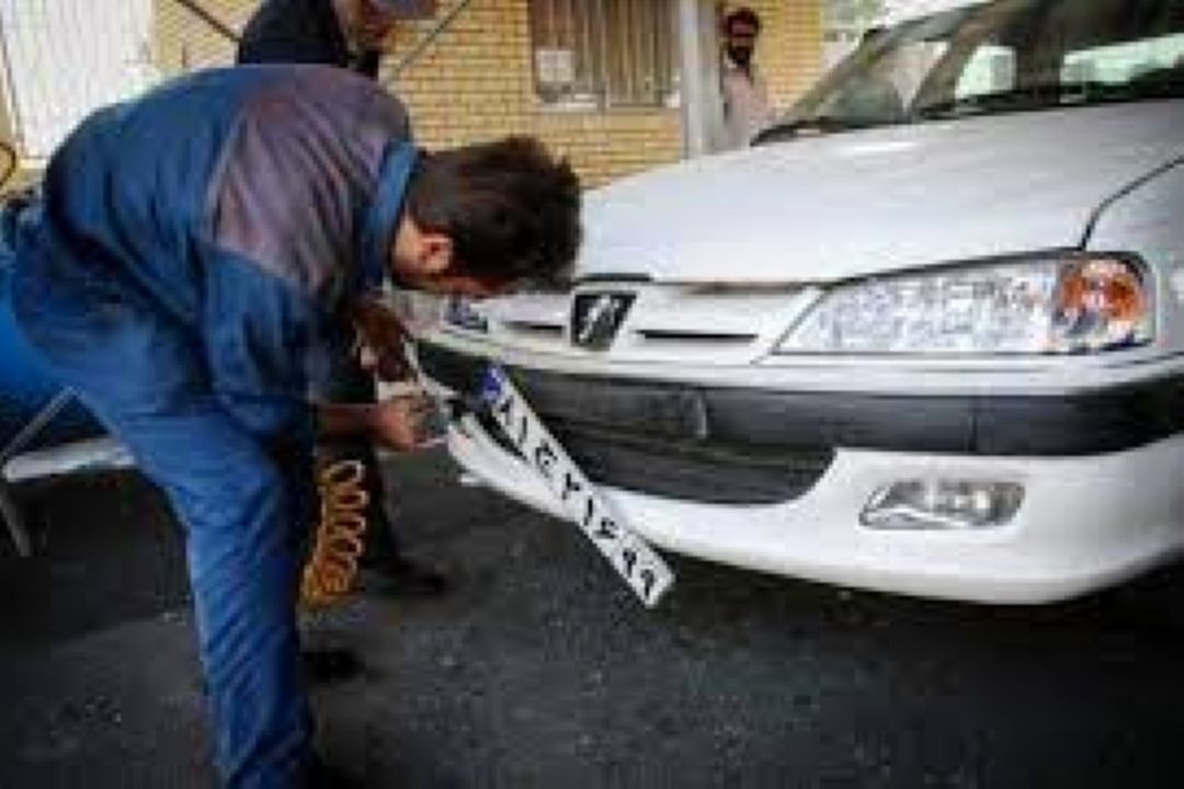 دویست و پنجاه هزار تومان بده ،نوبت بگیر!!