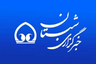 درخشش رادیو ایران در «جشنواره فانوس»