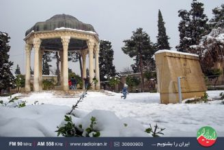 سفر ایرانشهر به شهر شیراز